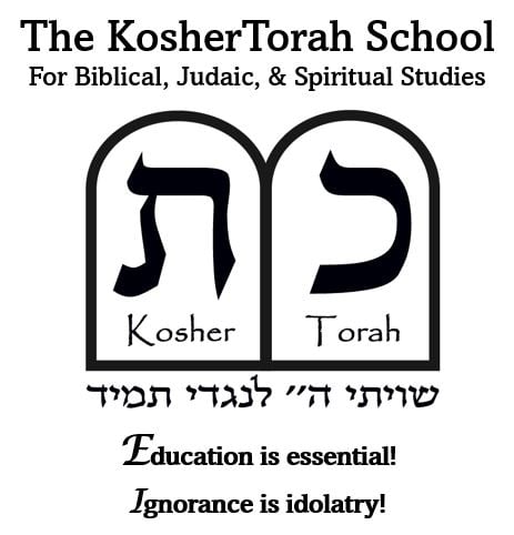 Kosher Torah School logo
