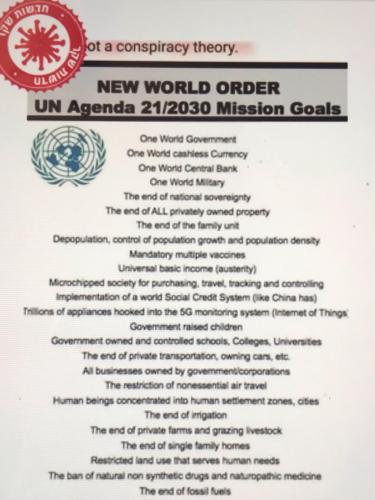 1AE217F6-440D-48B8-A66A-350A05001F35