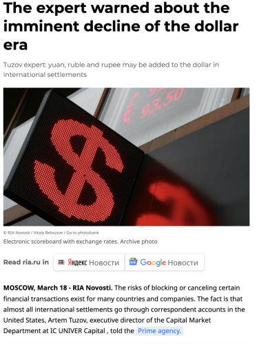 Screen Shot 2022-03-18 at 09.19.53