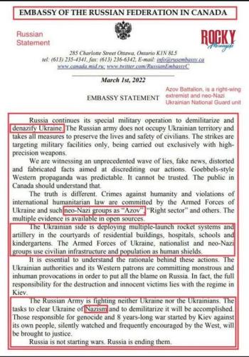 russianstatement