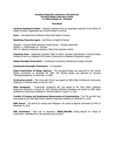 130202-Vinnitsa-DL-Fact-Sheet-page-001