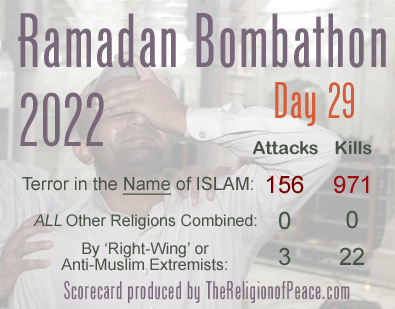 Ramadan-Bombathon 2022 day 29