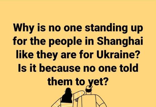 shangai