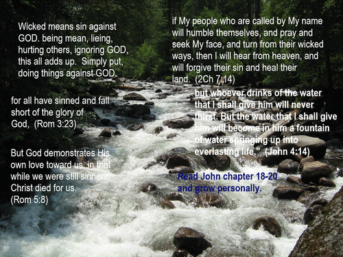 HealLand rough water