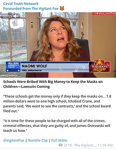 schools mask money