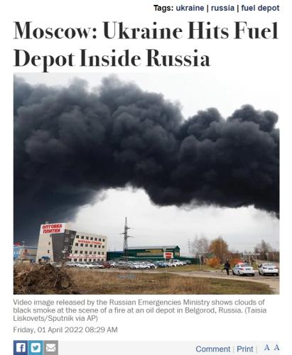 Go ahead keep poking the bear