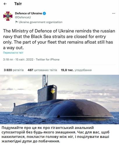 Think of this as a giant anal suppository without any lubrication.