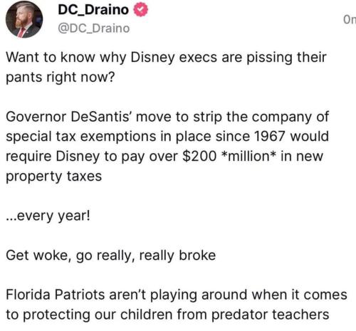 Not playing around