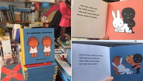 thisiswhattheyteachyourkids