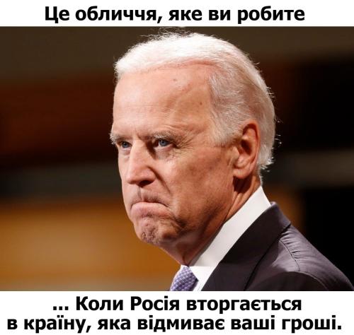 UKRAINIAN That face you make when Russia invades the counry that launders your money