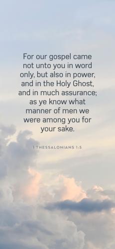 8EEEF1E0-E607-45A2-A865-C50C21AB680C