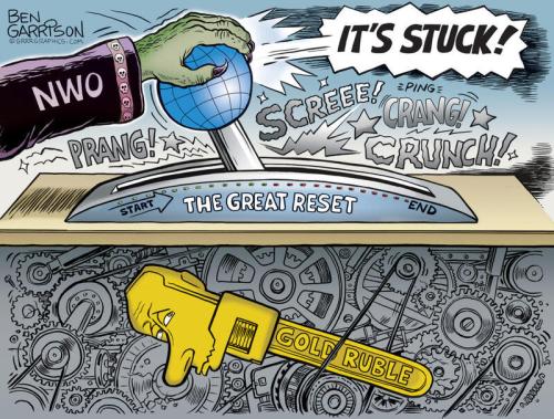 nwostuck