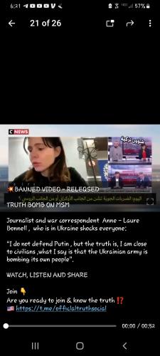 Screenshot_20220402-182117_Telegram