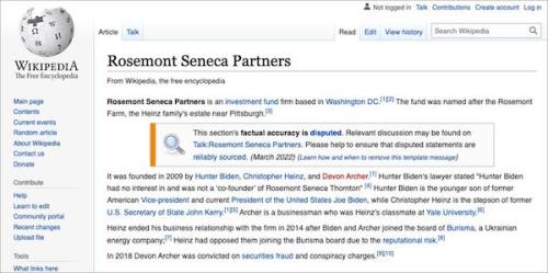rosemont seneca wikipedia 2