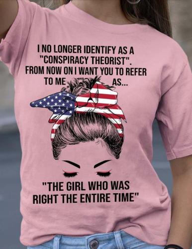 My New Shirt