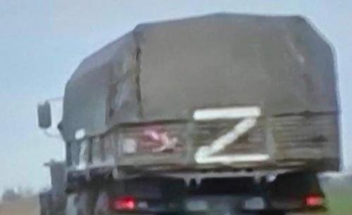 Z