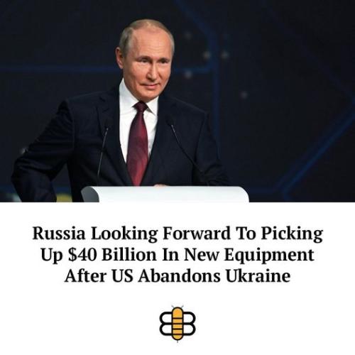40 BILLION UKRAINE