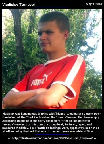 2013-vladislav_tornovoi-infocard