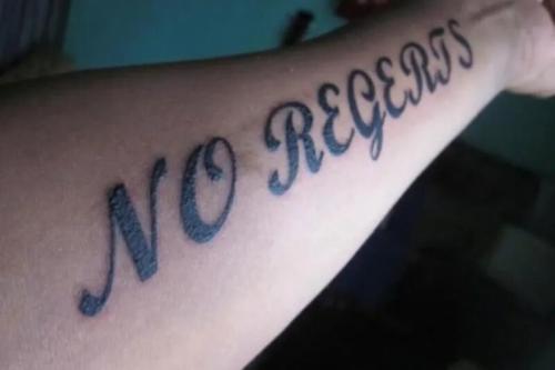 No regerts