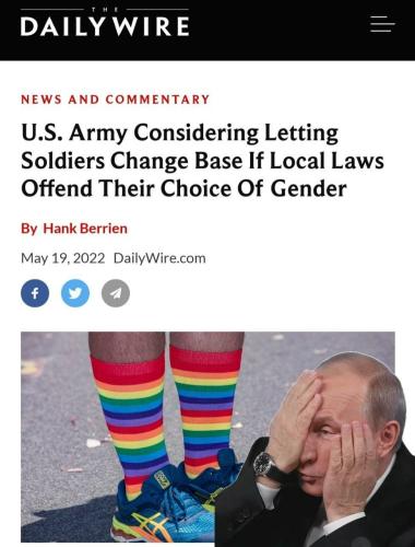 omgwearesoscrewed