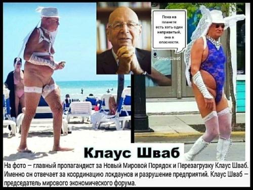 Claus_2022-01-21_13-12-05