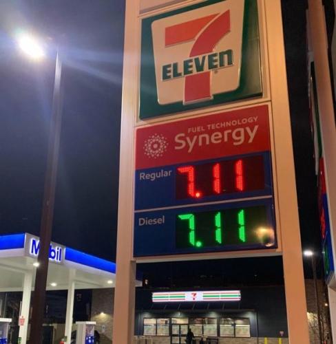 711