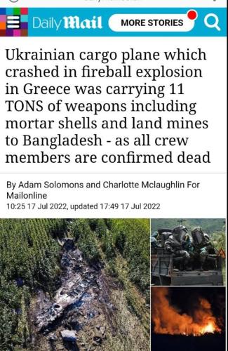 Screenshot_20220720-071400