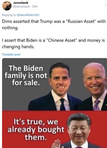 fjb-061-chinese-asset