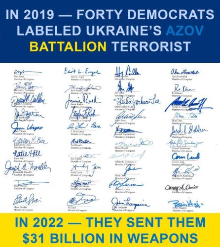 AA Terrorists