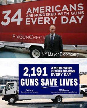 Guns231