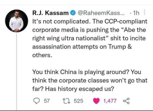 Screenshot_20220712-103942