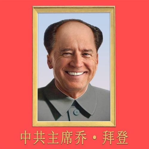mao-biden