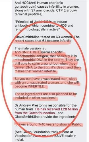 vax infertility