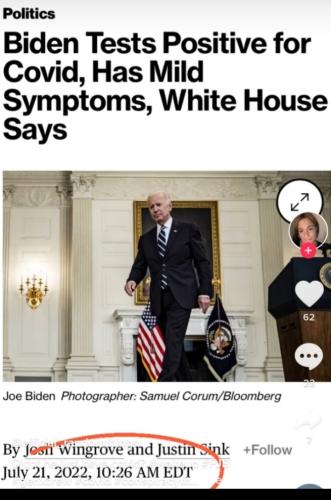 Screenshot_20220721-123507_Gallery