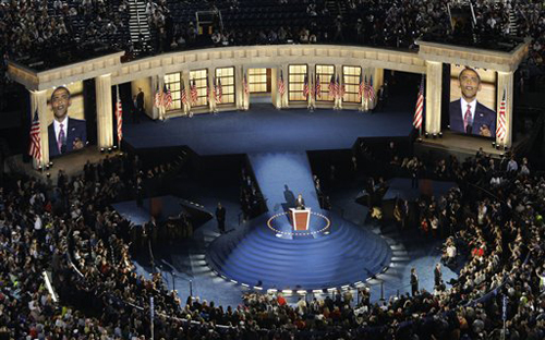 obama pergamon alter