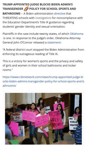 trans policy blocked
