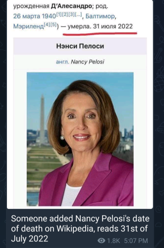 Screenshot_20220803-070825