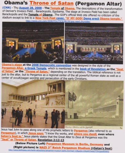 obama pergamon alter3