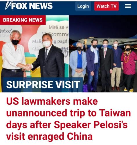 ANTI AMERICAN LAWMAKERS IN TAIWAN