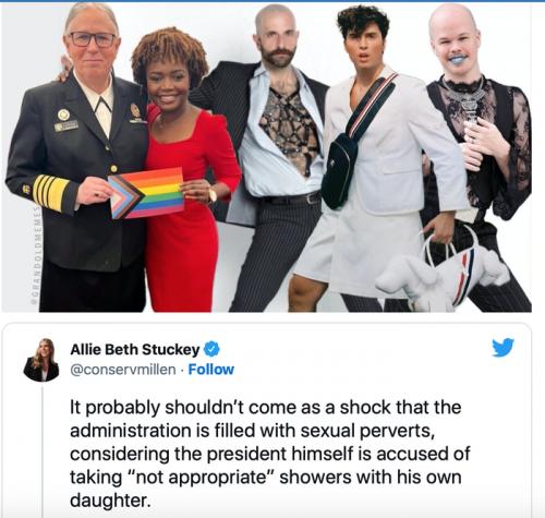 biden shower 2