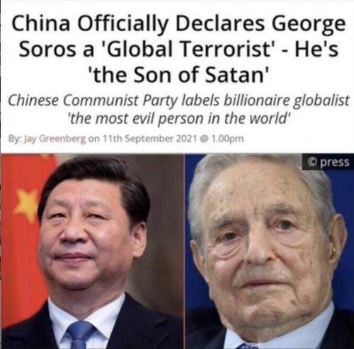 Soros son of Satan