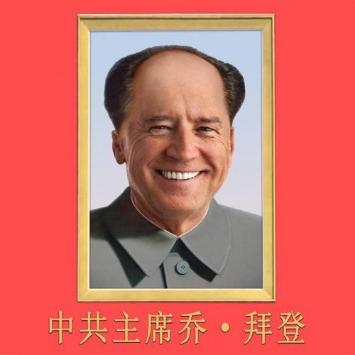 mao-biden