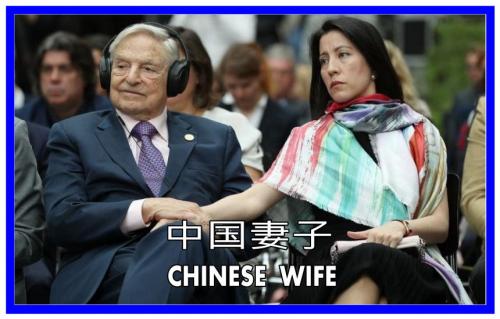 soros_wife_getty_810_500_75_s_c1
