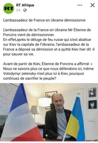 signal-2022-10-19-00-07-37-111