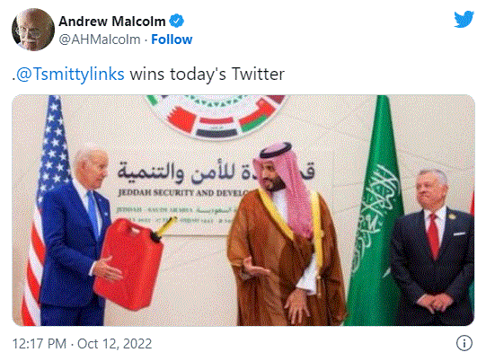 GUPTebS