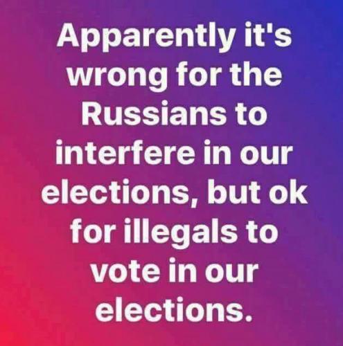 RO interfere
