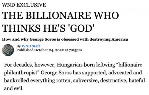 Soros 401