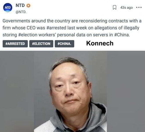 Konnech 2