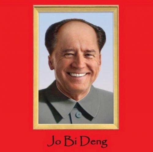 37231d46499193f4