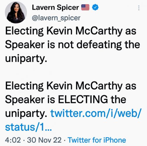 uniparty guy